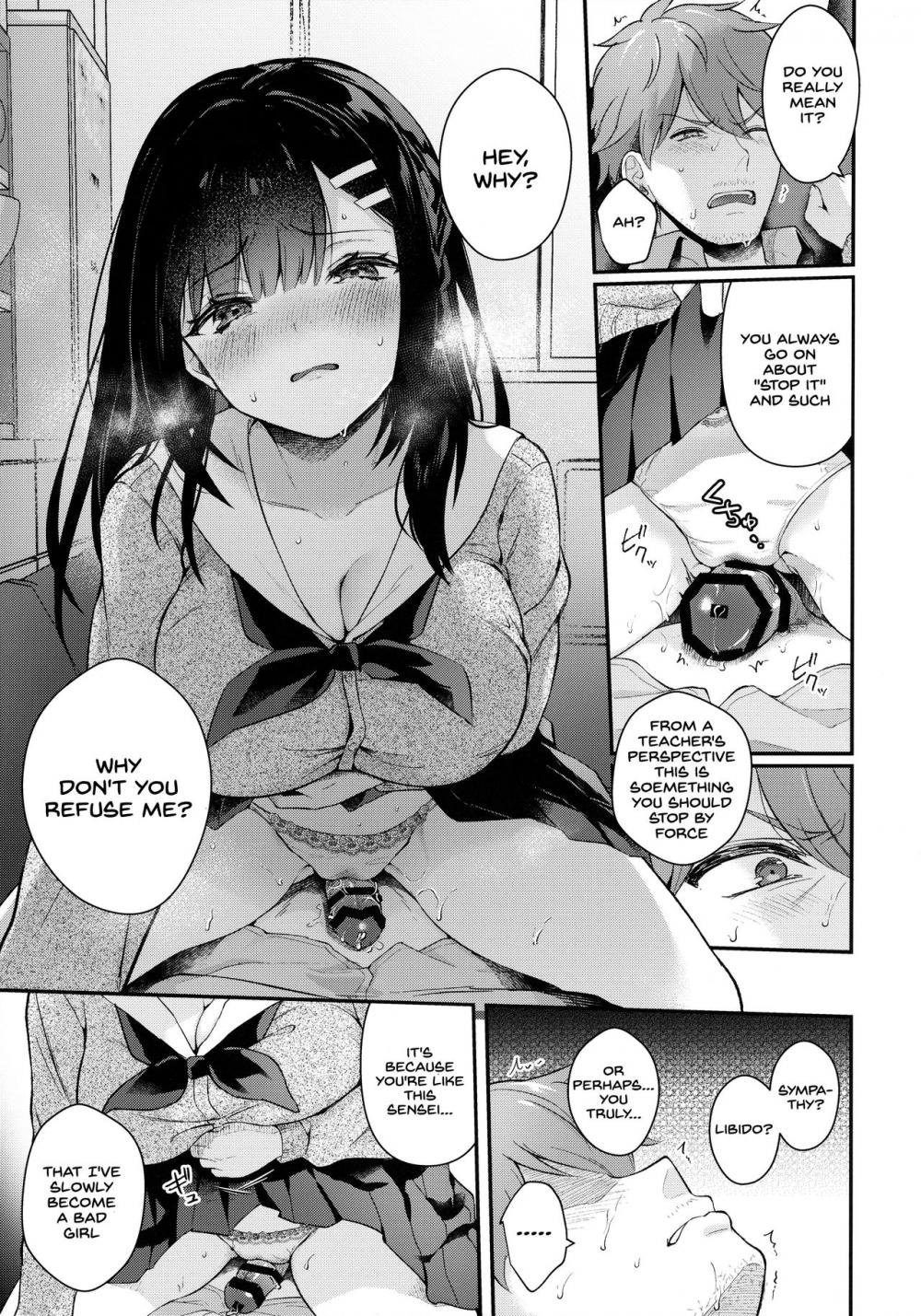 Hentai Manga Comic-Houkago no Meimu-Read-22